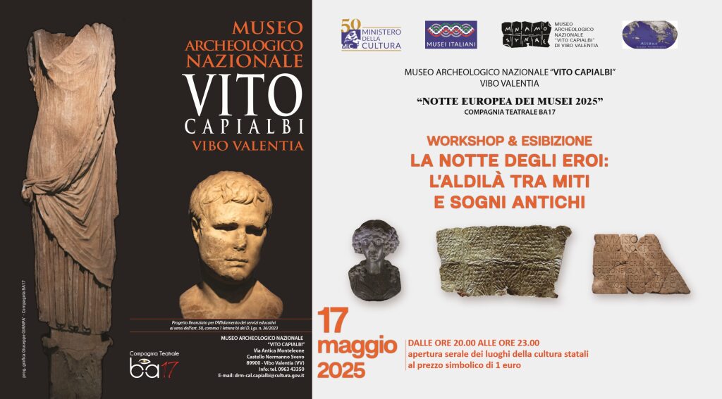 Notte europea dei Musei 2025 al Museo archeologico nazionale "Vito Capialbi" di Vibo Valentia